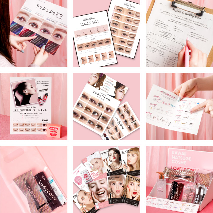 free download banner