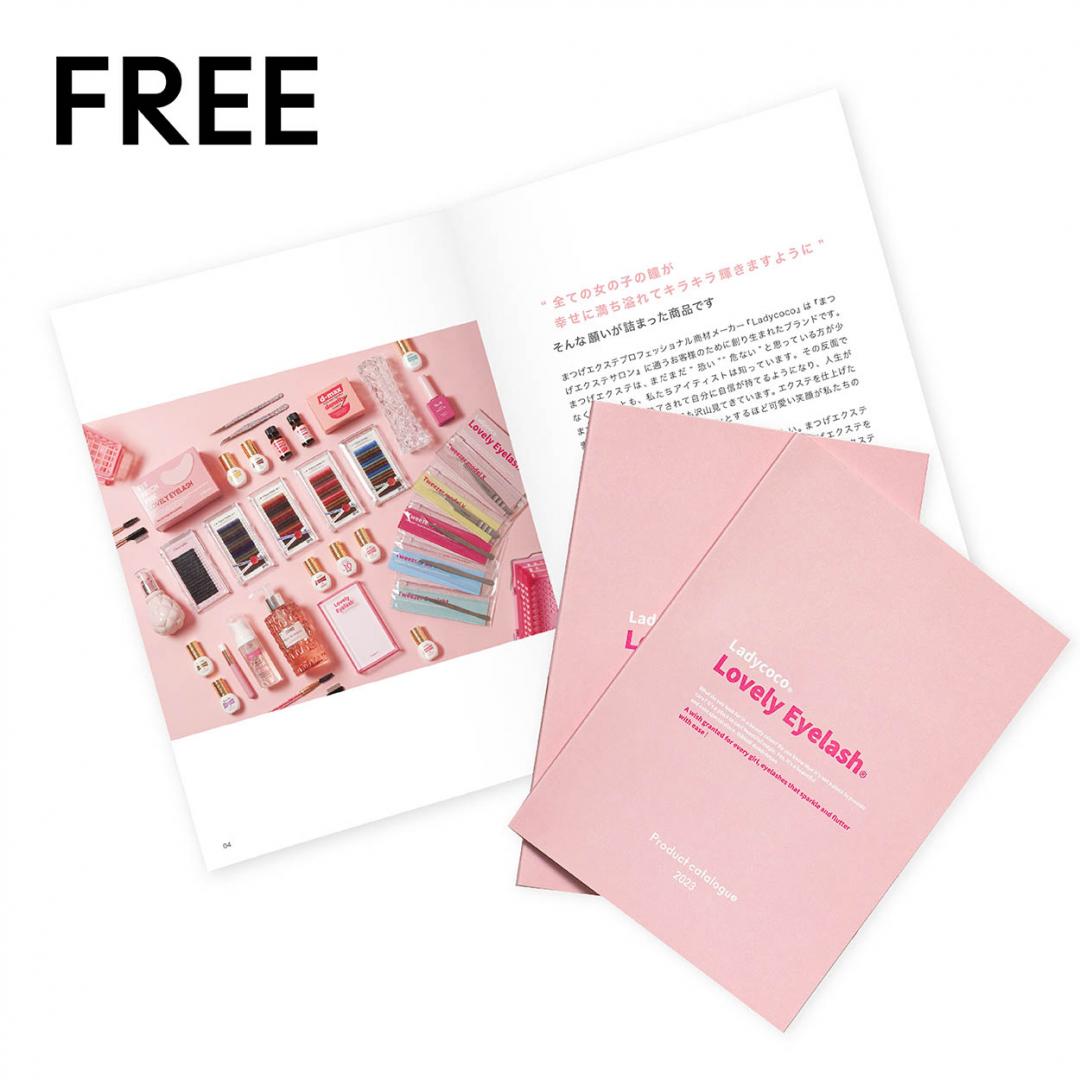 【送料無料】Ladycoco商品カタログ