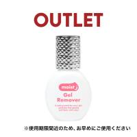 《アウトレット》モイストジェルリムーバー