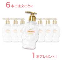 【６+１】ジェリークレンジング ライクアヴァージン （卸セット）