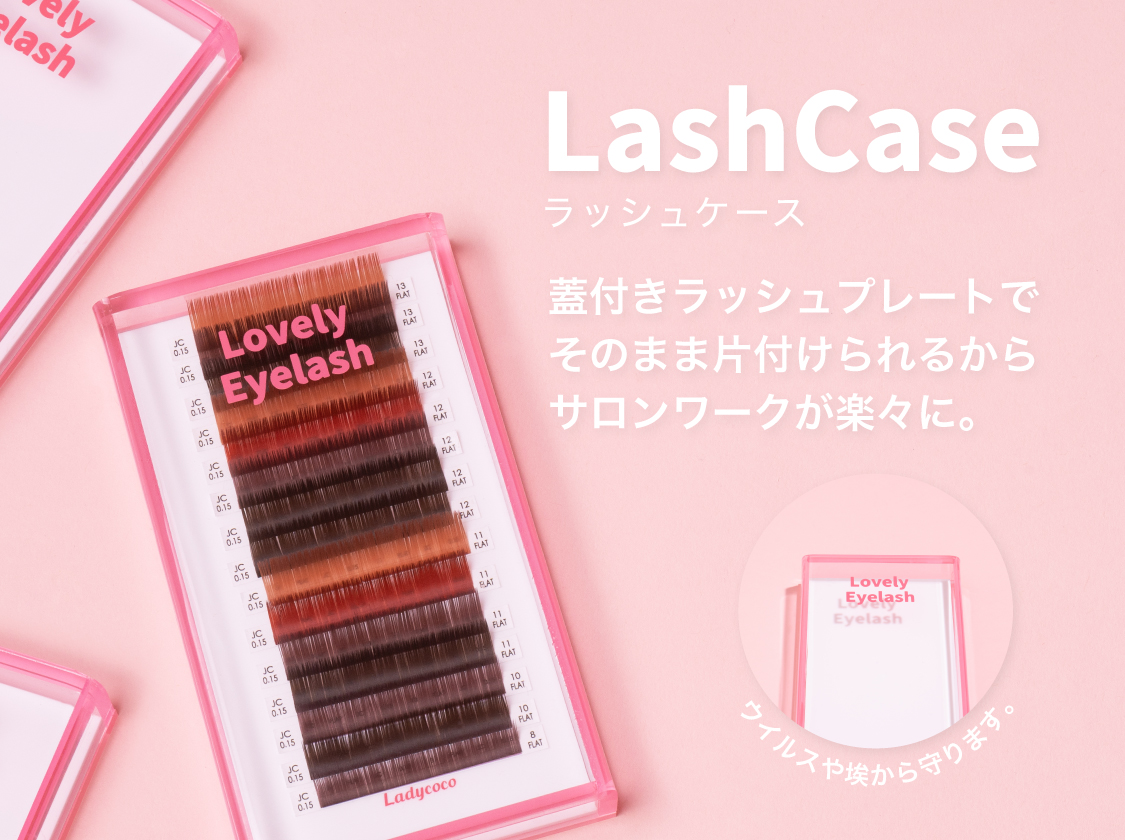 Lash Case 01