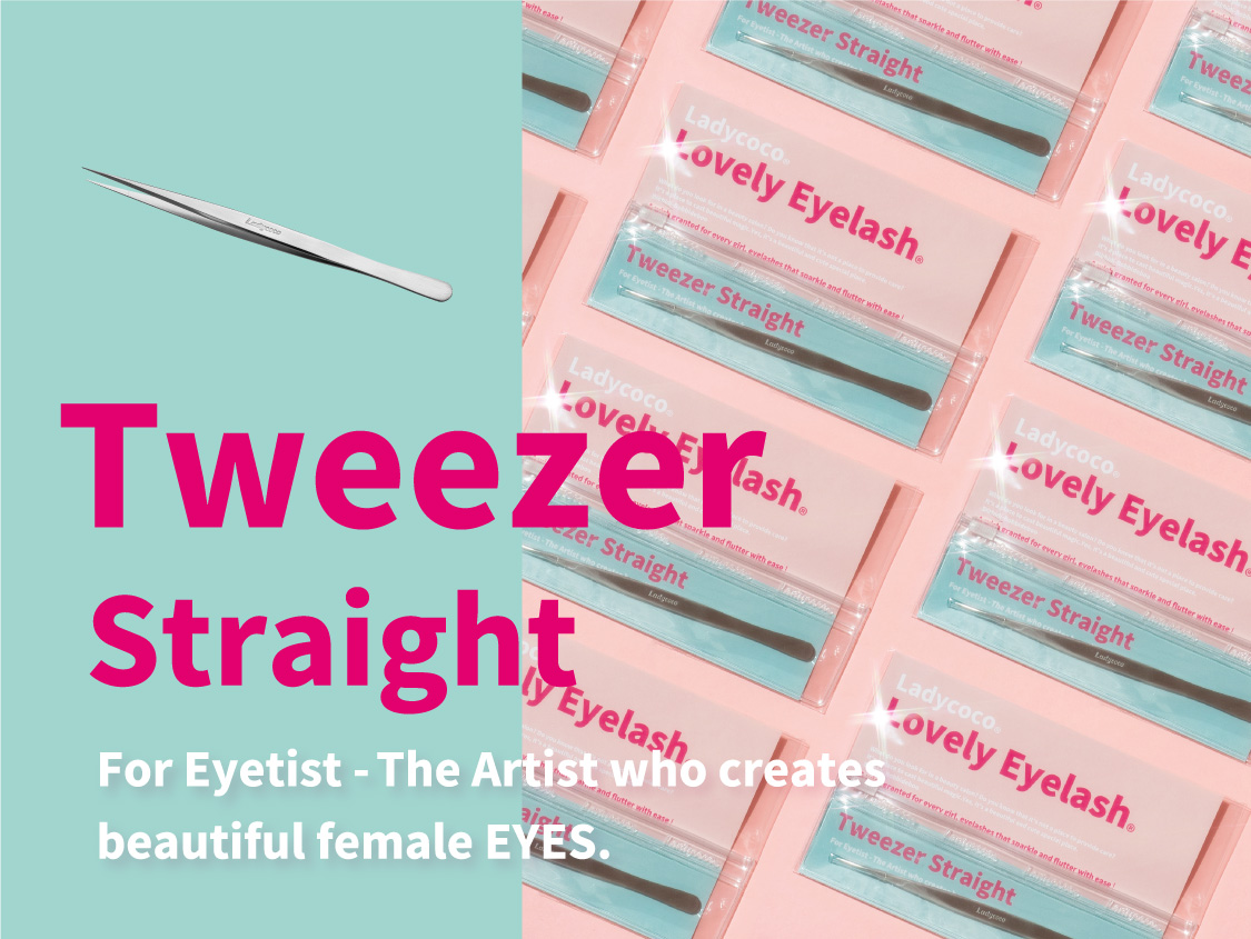 Tweezers straight 1