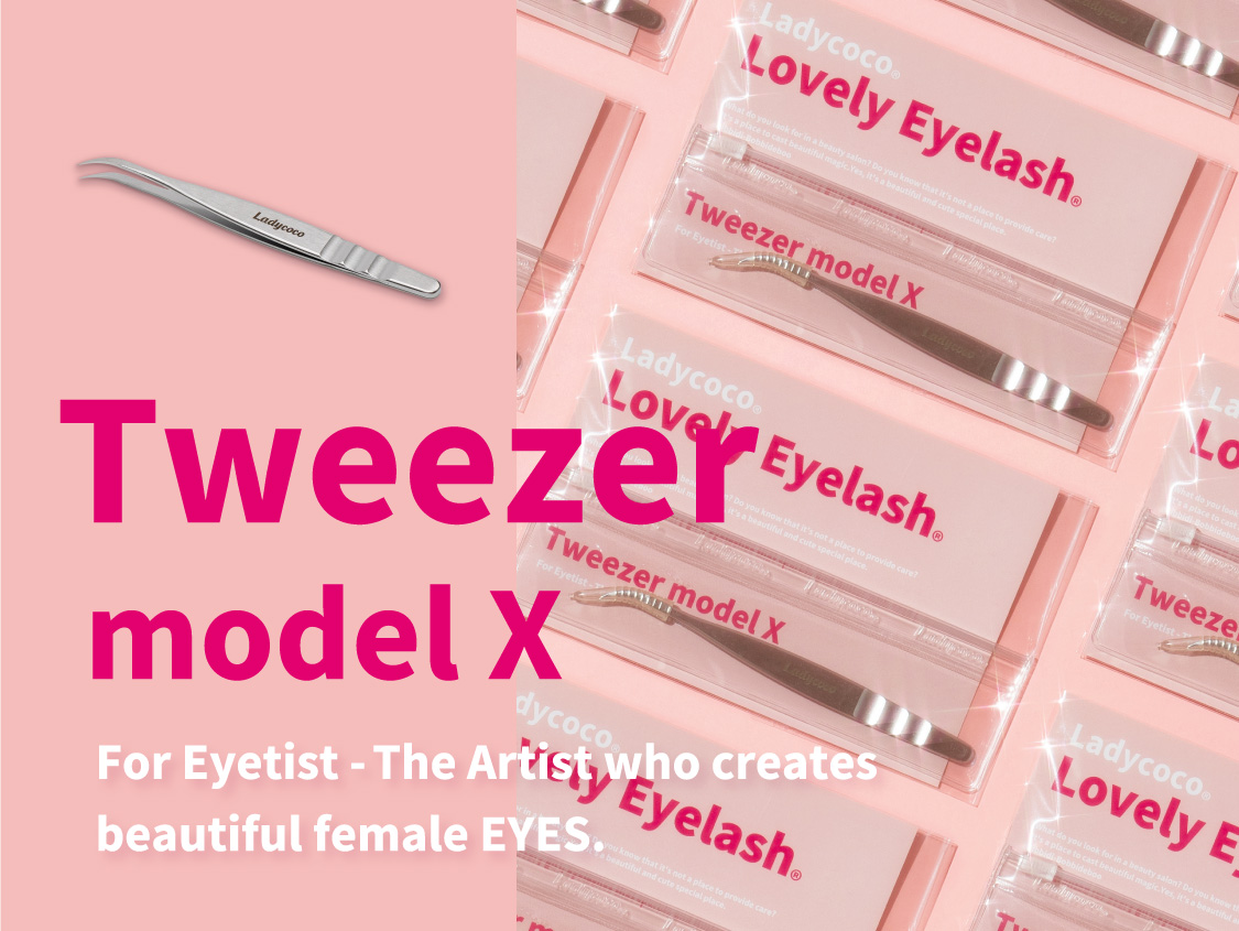 Tweezers model X